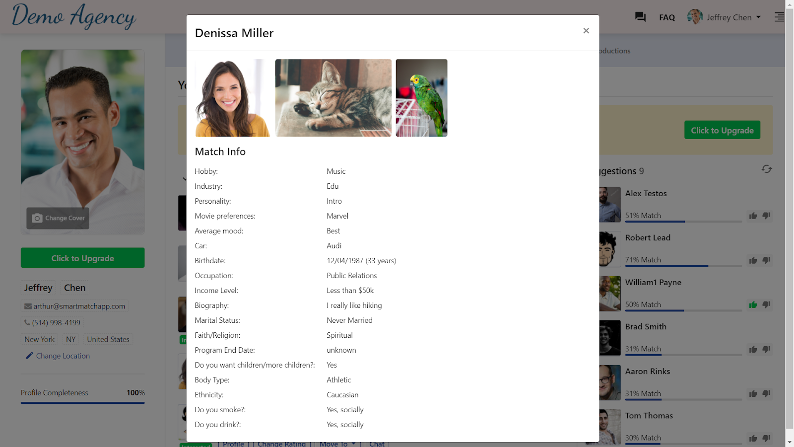 Clients can read profiles of one another screenshot